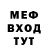 АМФЕТАМИН VHQ Luca Leonardi