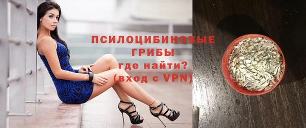 кокс Беломорск