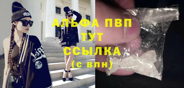 кокс Беломорск