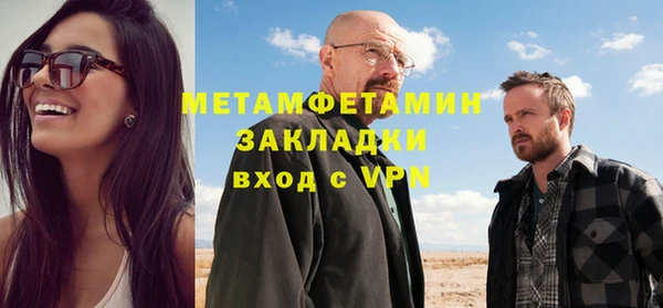кокс Беломорск