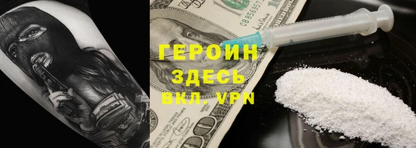 кокс Беломорск