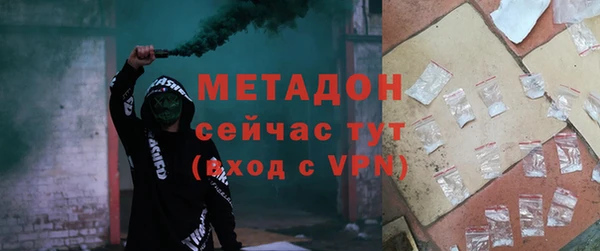 мдпв Белоозёрский