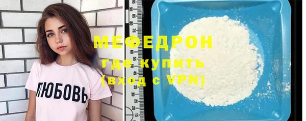 кокс Беломорск