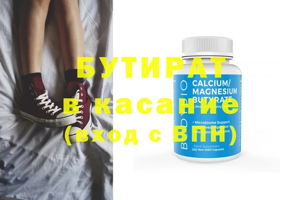 мдпв Белоозёрский