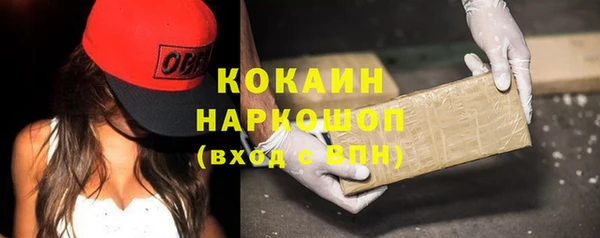 мдпв Белоозёрский