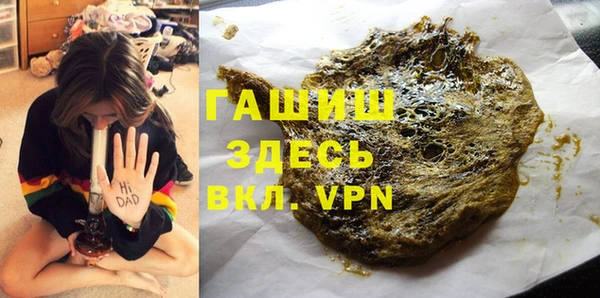каннабис Белокуриха
