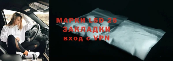 кокс Беломорск