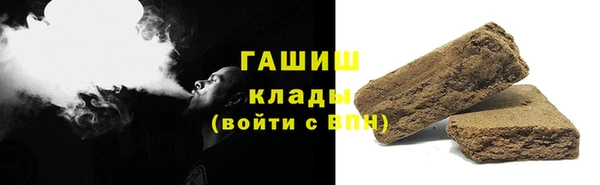 кокс Беломорск