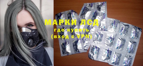 каннабис Белокуриха