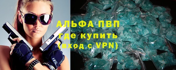 наркотики Баксан