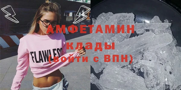 кокс Беломорск