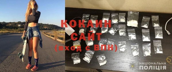 кокс Беломорск