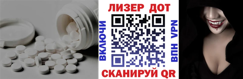 где можно купить наркотик  Окуловка  Лсд 25 экстази ecstasy 