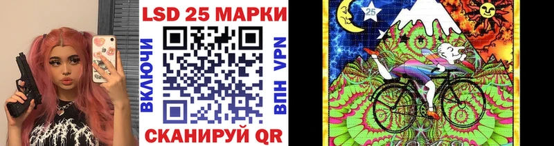 купить наркотик  Окуловка  Марки 25I-NBOMe 1,8мг 