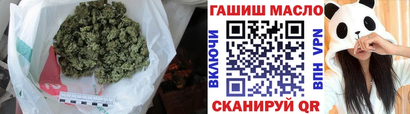 Дистиллят ТГК гашишное масло  где купить   Окуловка 