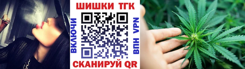 Бошки Шишки ГИДРОПОН  hydra ссылка  Окуловка 